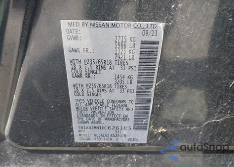 2014 Nissan Pathfinder Sl from USA, damaged, VIN 5N1AR2MN1EC626105